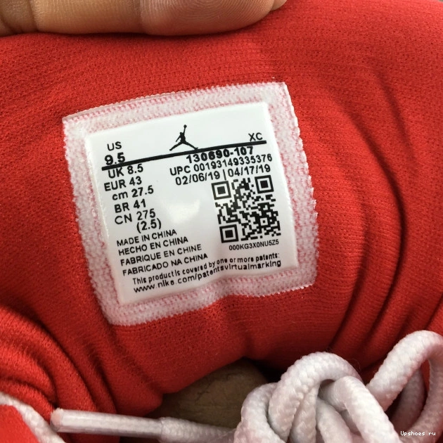 Jordan 130690-107 12 (2019) Fiba Retro 0206